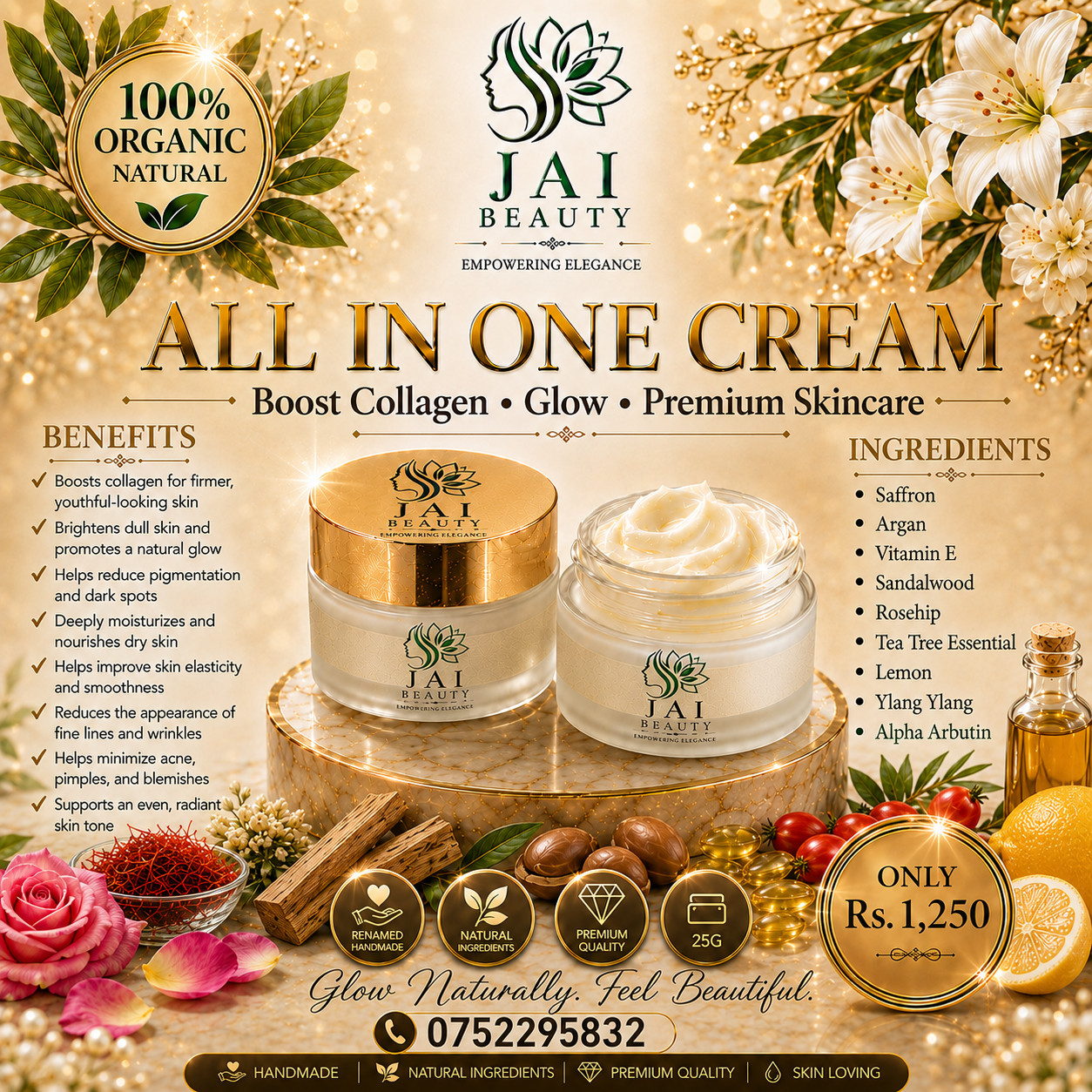 All-in-One Premium VIP Cream
